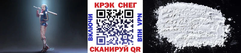 Купить закладку Галлюциногенные грибы  МАРИХУАНА  А ПВП  Мефедрон  ГАШ  Чаплыгин
