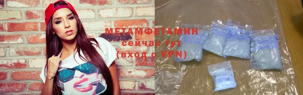 круглые Зеленокумск