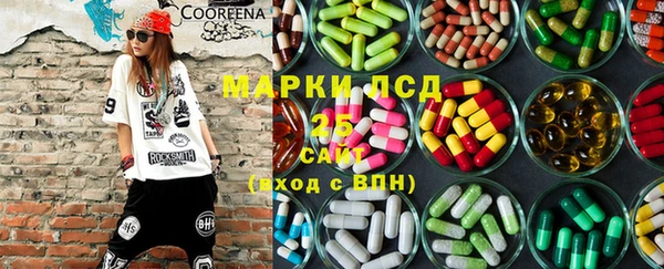 кокаин колумбия Зеленодольск