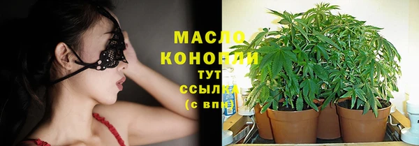 кокаин колумбия Зеленодольск