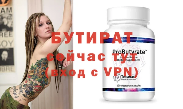 круглые Зеленокумск
