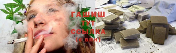 кокаин колумбия Зеленодольск