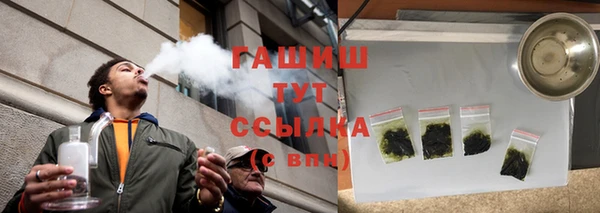 круглые Зеленокумск