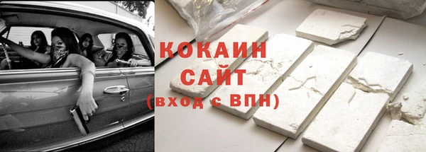 круглые Зеленокумск