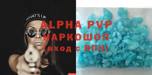 кокаин колумбия Зеленодольск