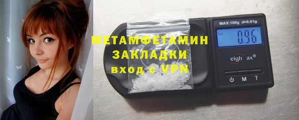 кокаин колумбия Зеленодольск