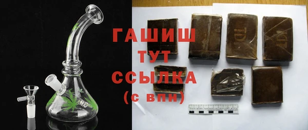 кокаин колумбия Зеленодольск