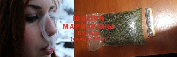 круглые Зеленокумск