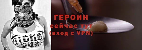 круглые Зеленокумск