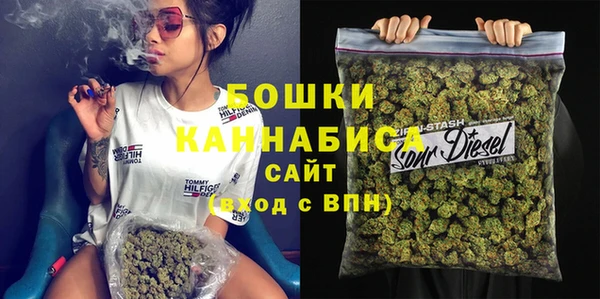 кокаин колумбия Зеленодольск