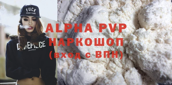 кокаин колумбия Зеленодольск