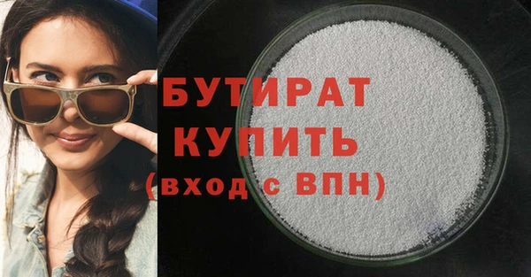 круглые Зеленокумск