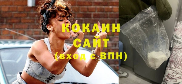 круглые Зеленокумск