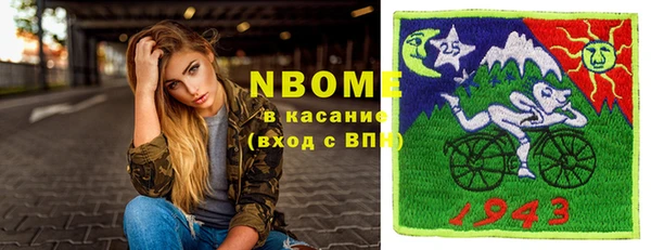 круглые Зеленокумск