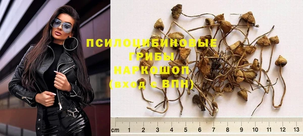 кокаин колумбия Зеленодольск