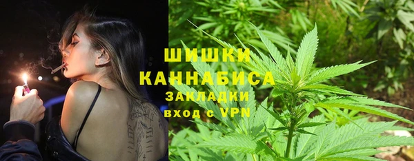 круглые Зеленокумск
