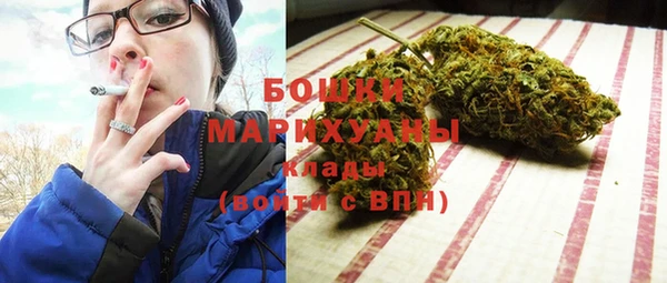 круглые Зеленокумск