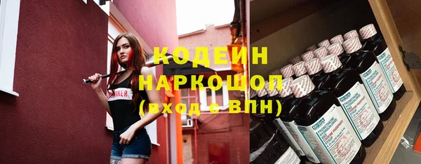 кокаин колумбия Зеленодольск