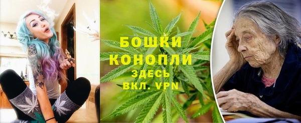 синтетический гашиш Зерноград