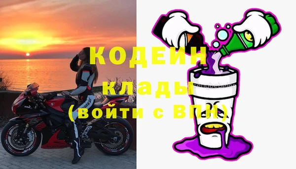 круглые Зеленокумск