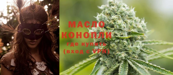 кокаин колумбия Зеленодольск