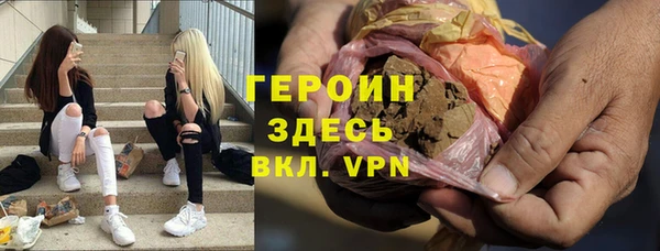 круглые Зеленокумск