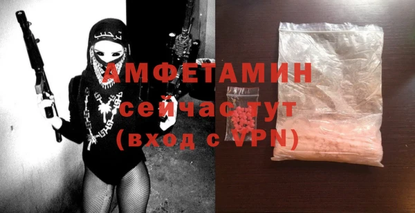 круглые Зеленокумск
