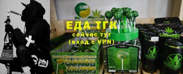 круглые Зеленокумск