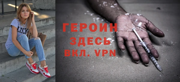 круглые Зеленокумск