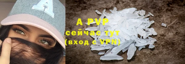 кокаин колумбия Зеленодольск