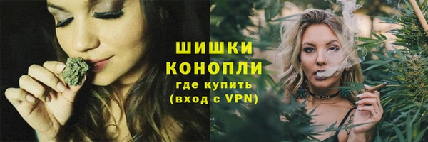 кокаин колумбия Зеленодольск