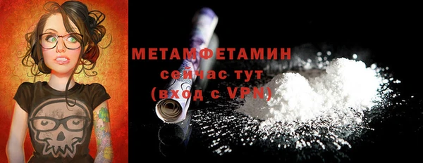 круглые Зеленокумск