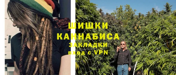 круглые Зеленокумск