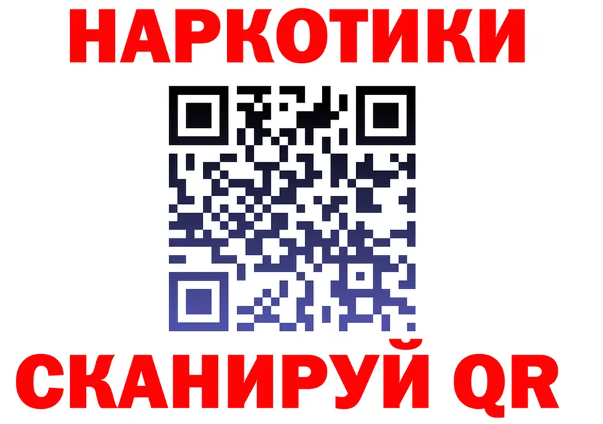 А ПВП СК зеркало shop мега Чаплыгин
